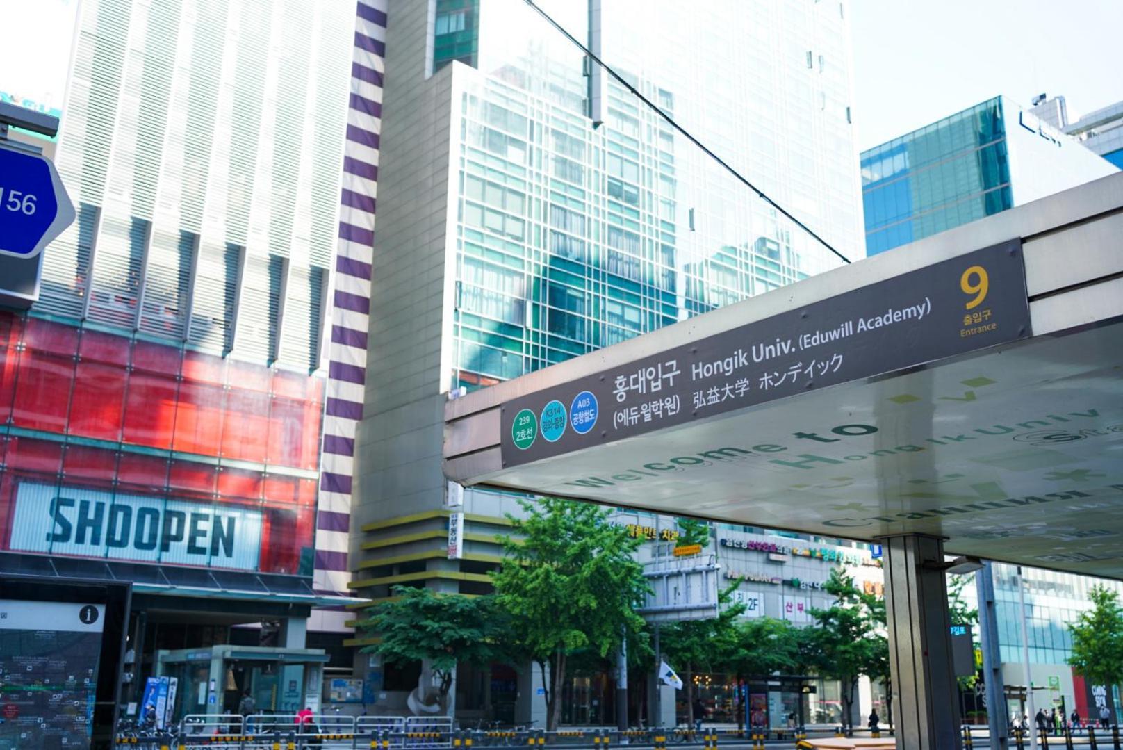Local Stitch Creator Town Seogyo Hotel Seoul Exterior photo