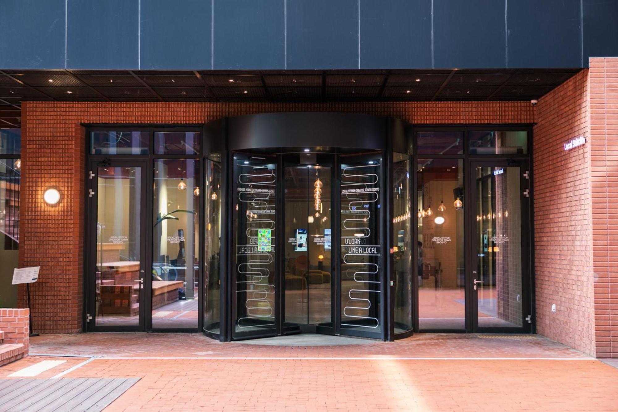 Local Stitch Creator Town Seogyo Hotel Seoul Exterior photo